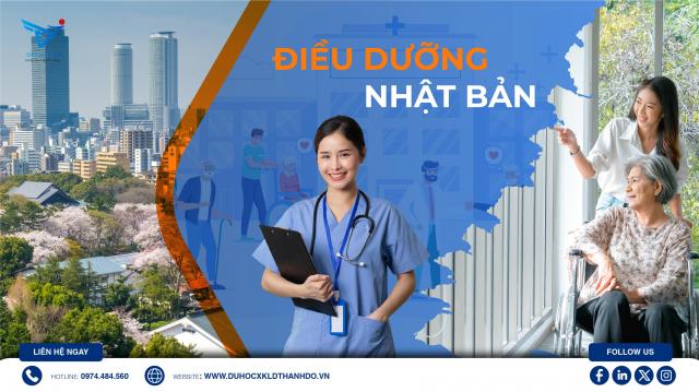 Điều dưỡng Nhật Bản