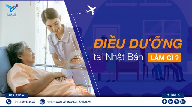 Điều dưỡng Nhật Bản là làm gì