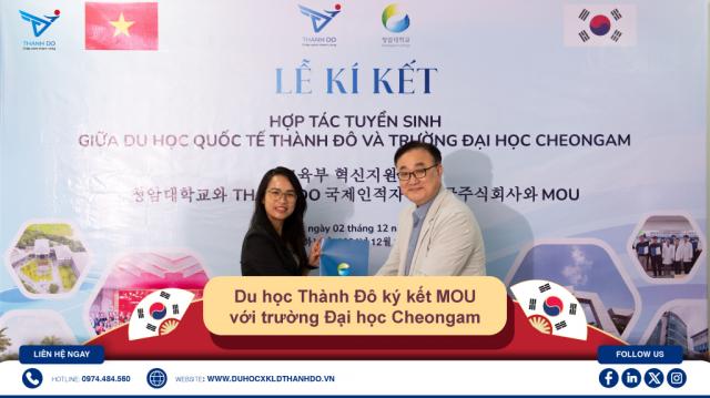 Du học Thành Đô ký kết MOU với trường Đại học Cheongam