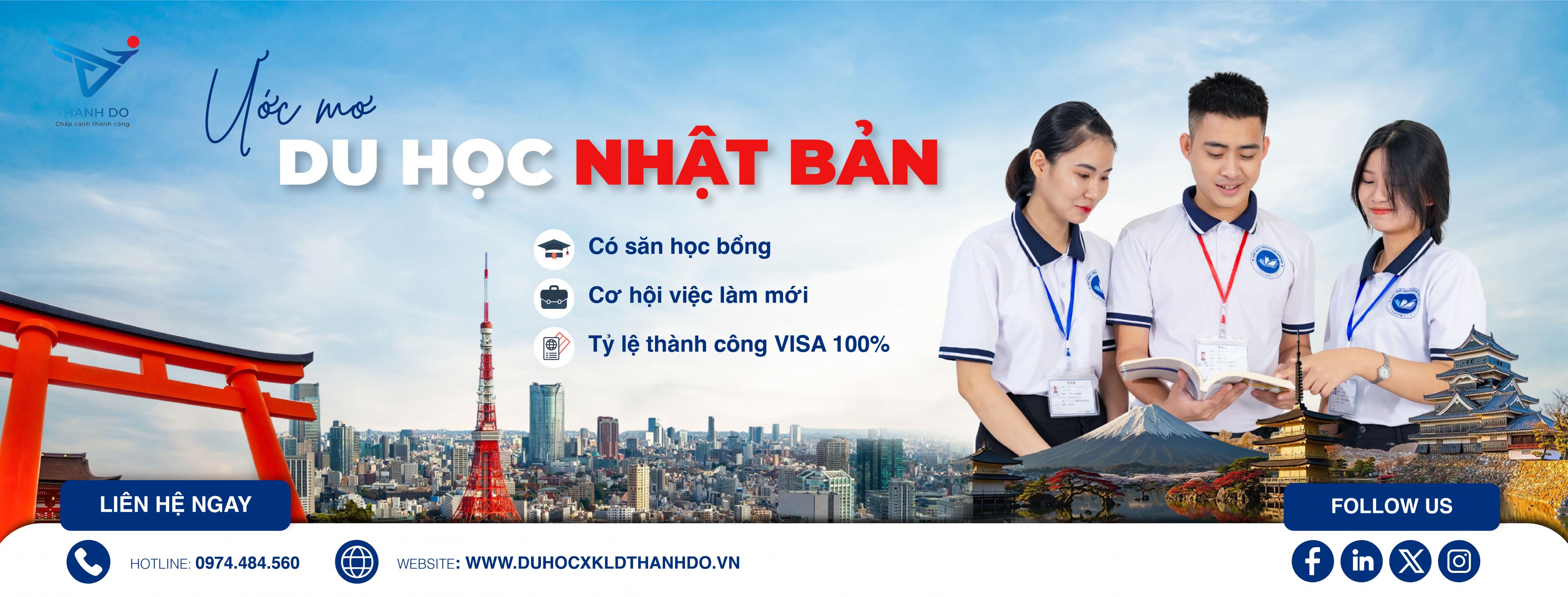 Du học nhật bản máy tính