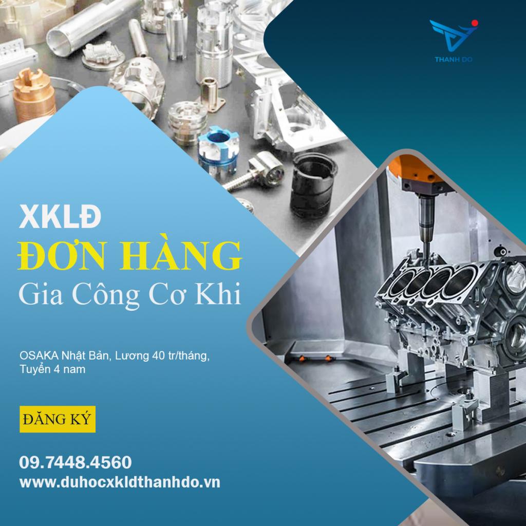 Đơn hàng gia công cơ khí tại Nhật Bản