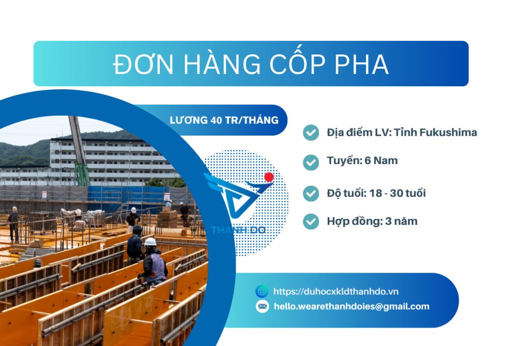 Đơn hàng XKLĐ Nhật Bản – Cốp Pha