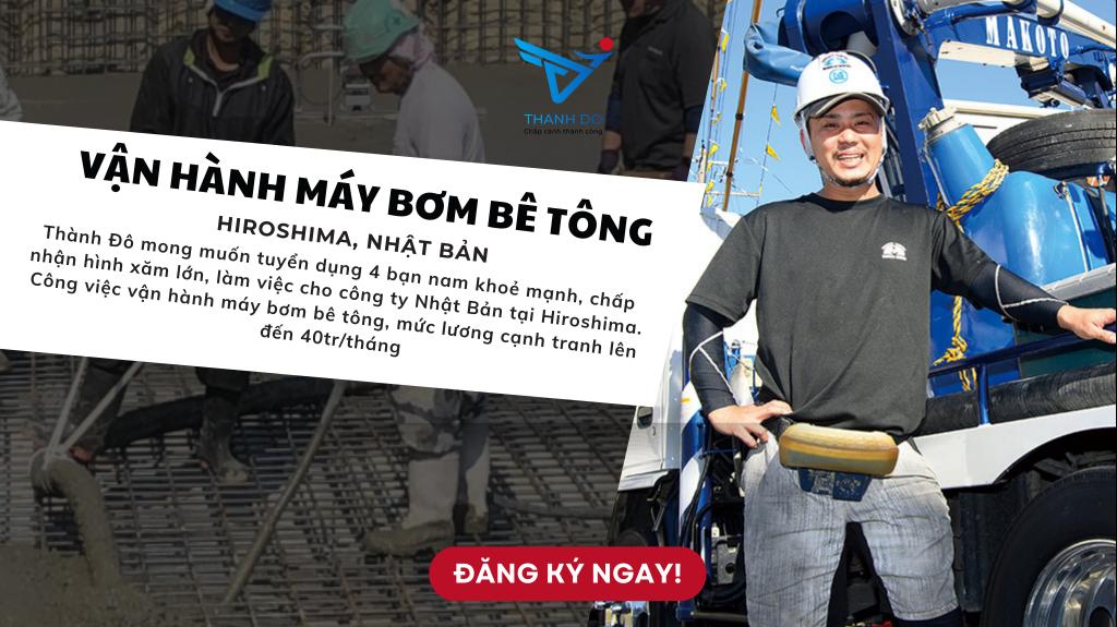 Đơn hàng Vận hành máy bơm bê tông tại Nhật Bản