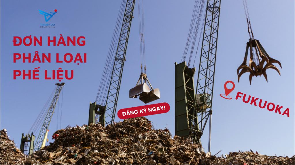 Đơn hàng phân loại phế liệu tại Nhật Bản
