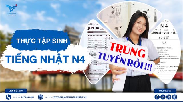 Thực tập sinh tiếng Nhật N4