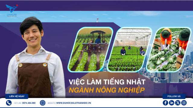 Việc làm tiếng Nhật ngành nông nghiệp