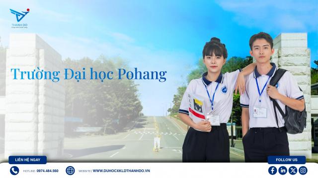 Đại học Pohang Hàn Quốc