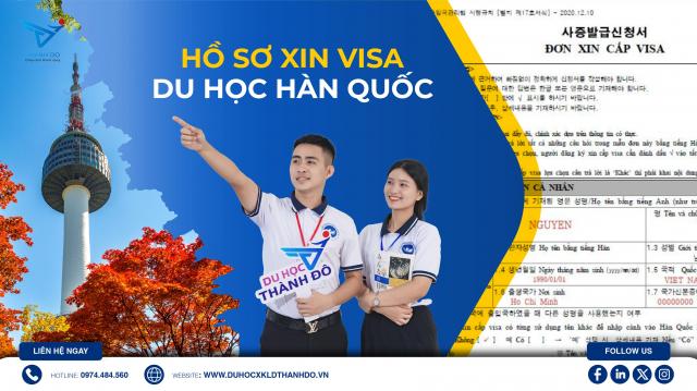 Hồ sơ xin visa du học Hàn Quốc