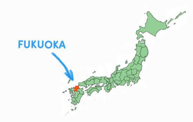 Tỉnh fukuoka nhật bản