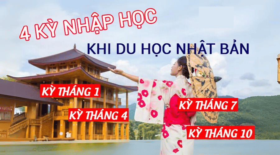 4 kì nhập học ở Nhật Bản