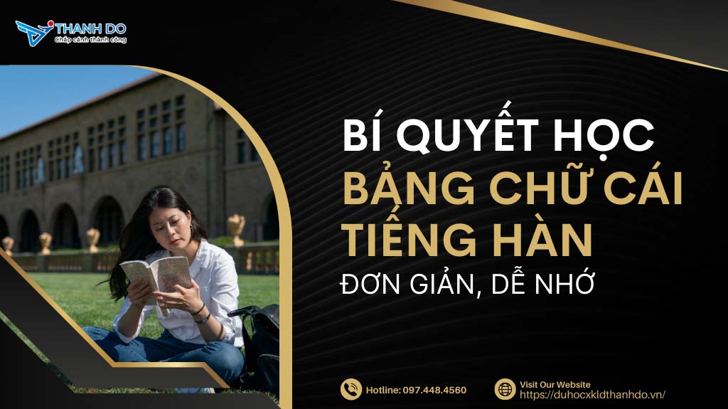 Bảng chữ cái tiếng Hàn