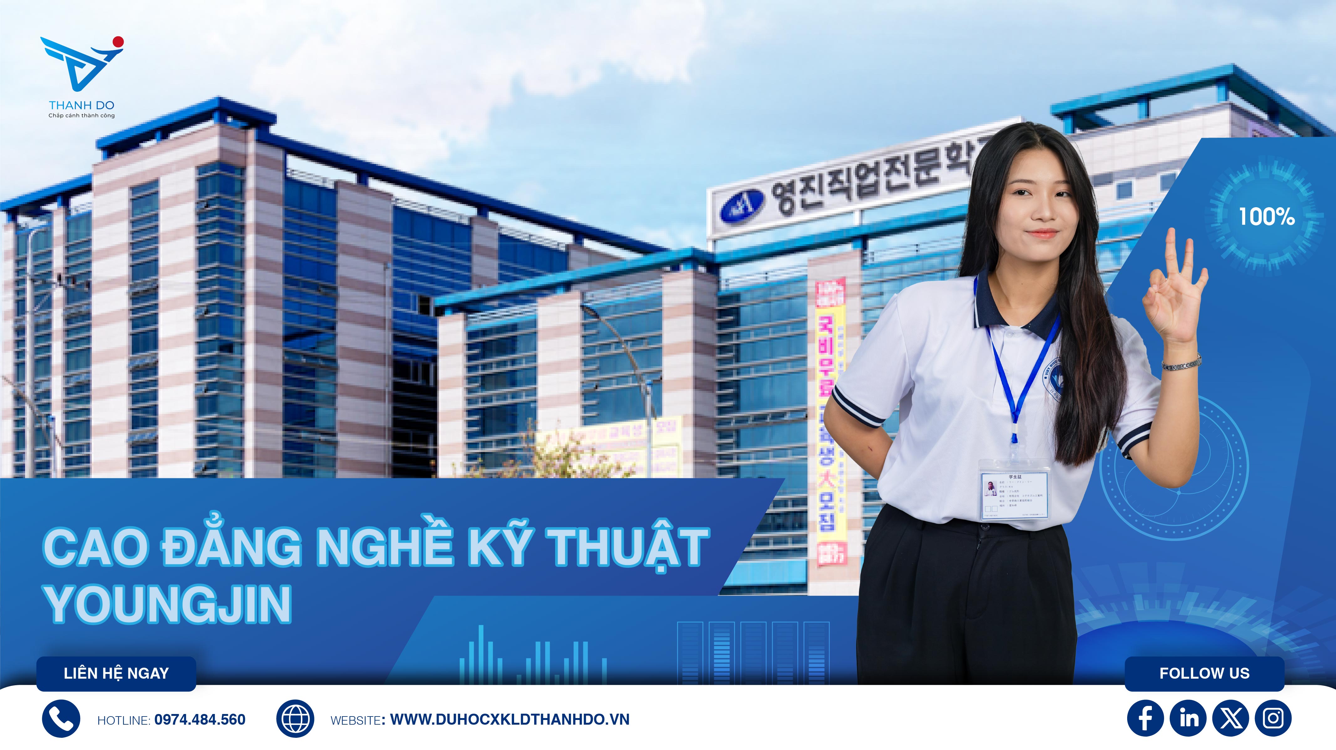 Trường Cao đẳng nghề kỹ thuật Youngjin