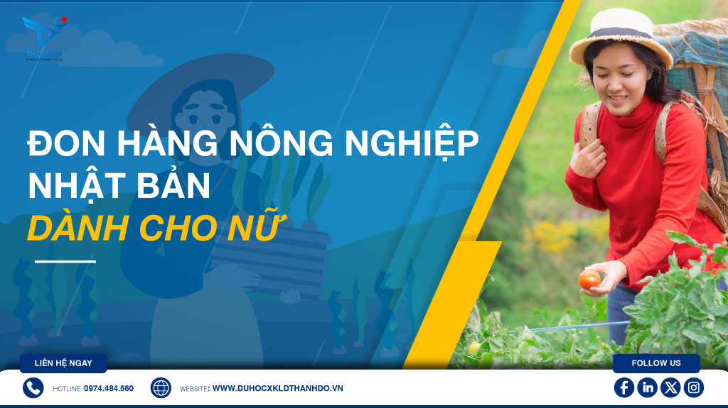 Đơn hàng nông nghiệp Nhật Bản dành cho nữ