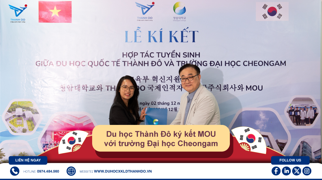 Du học Thành Đô ký kết MOU với trường Đại học Cheongam.