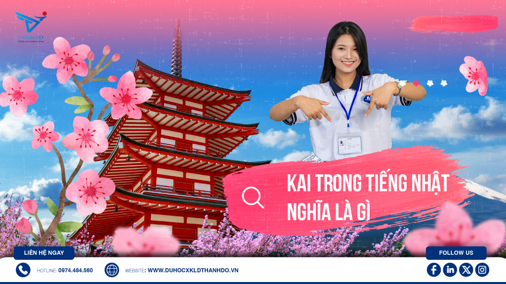 Kai trong tiếng Nhật nghĩa là gì