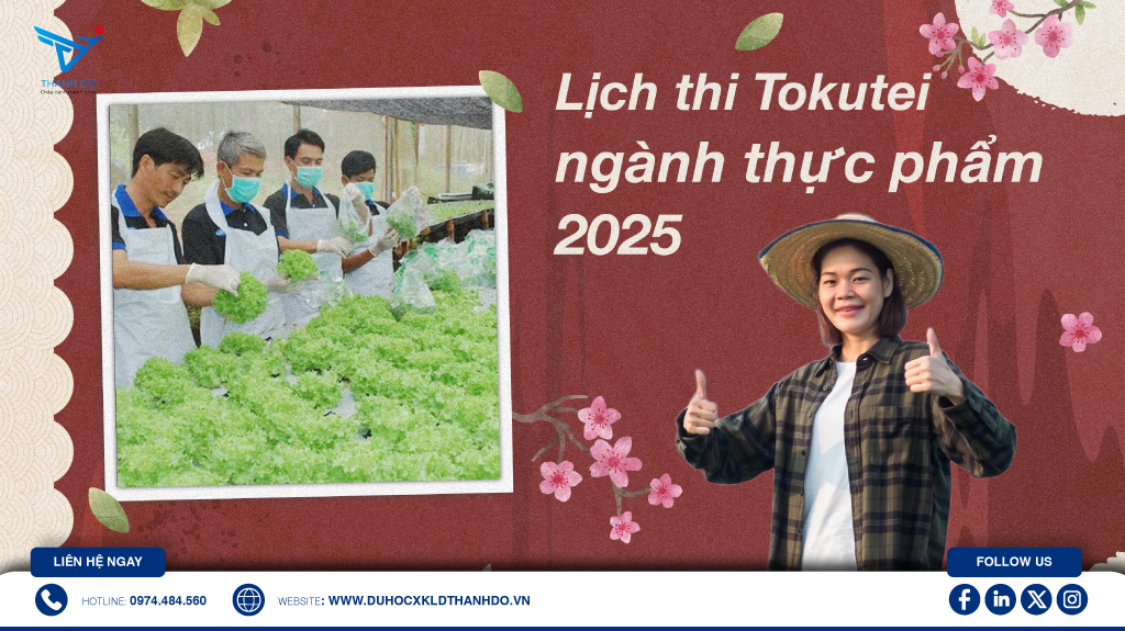 Lịch thi Tokutei ngành thực phẩm 2025