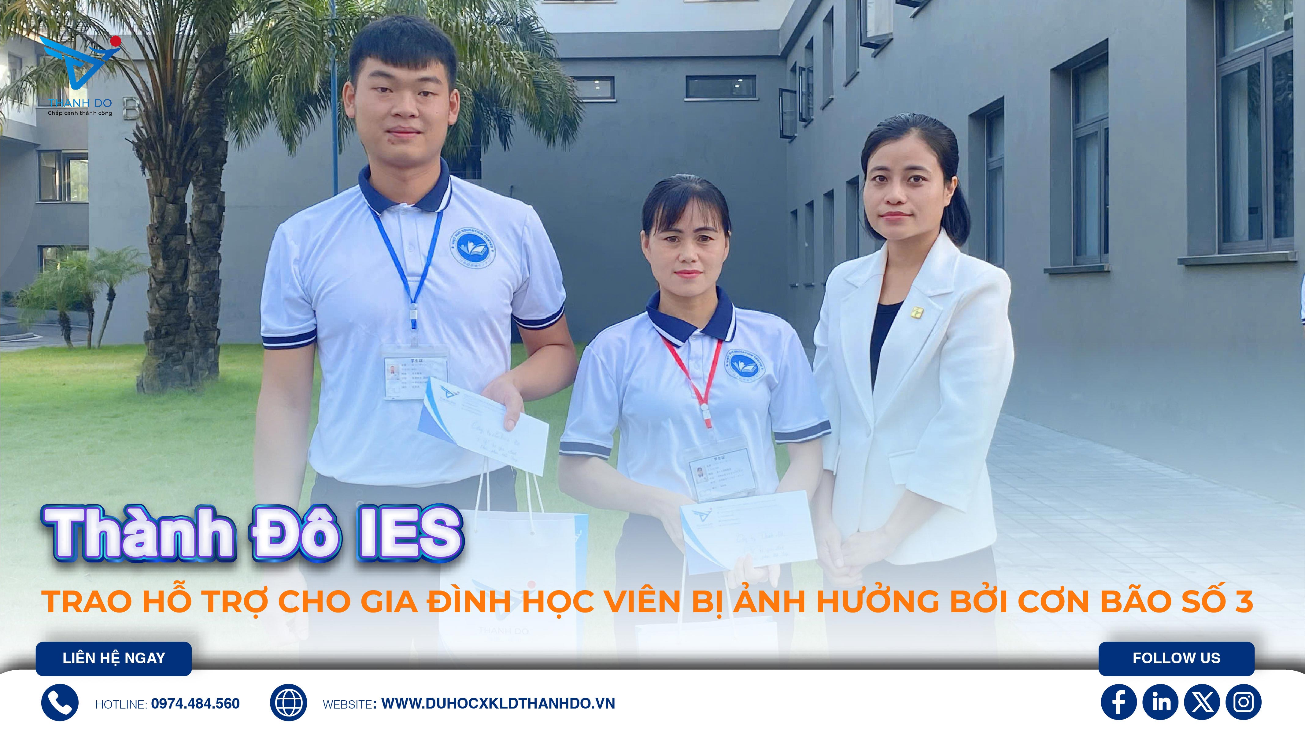 THÀNH ĐÔ IES TRAO HỖ TRỢ CHO GIA ĐÌNH HỌC VIÊN BỊ ẢNH HƯỞNG BỞI CƠN BÃO SỐ 3