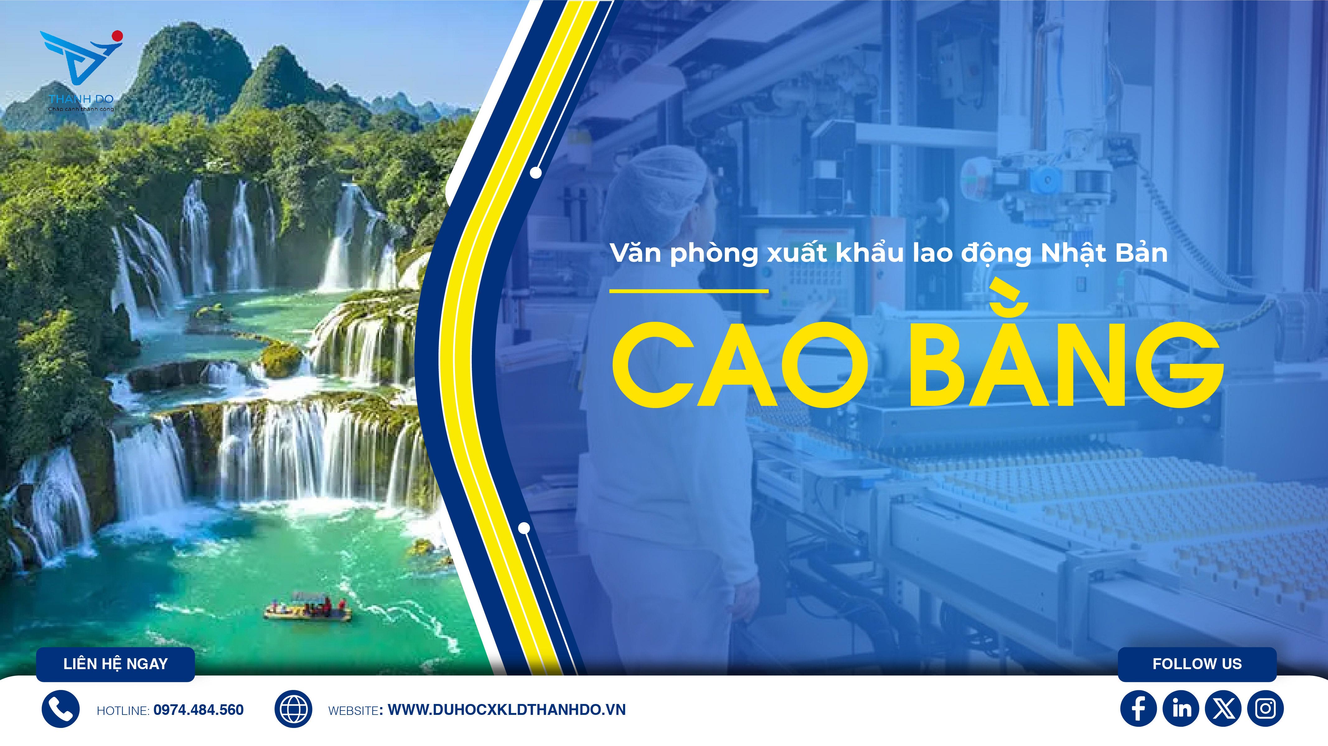 Văn phòng xuất khẩu lao động Nhật Bản Thành Đô tại Cao Bằng