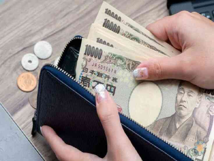 Chi phí sinh hoạt tại Nhật