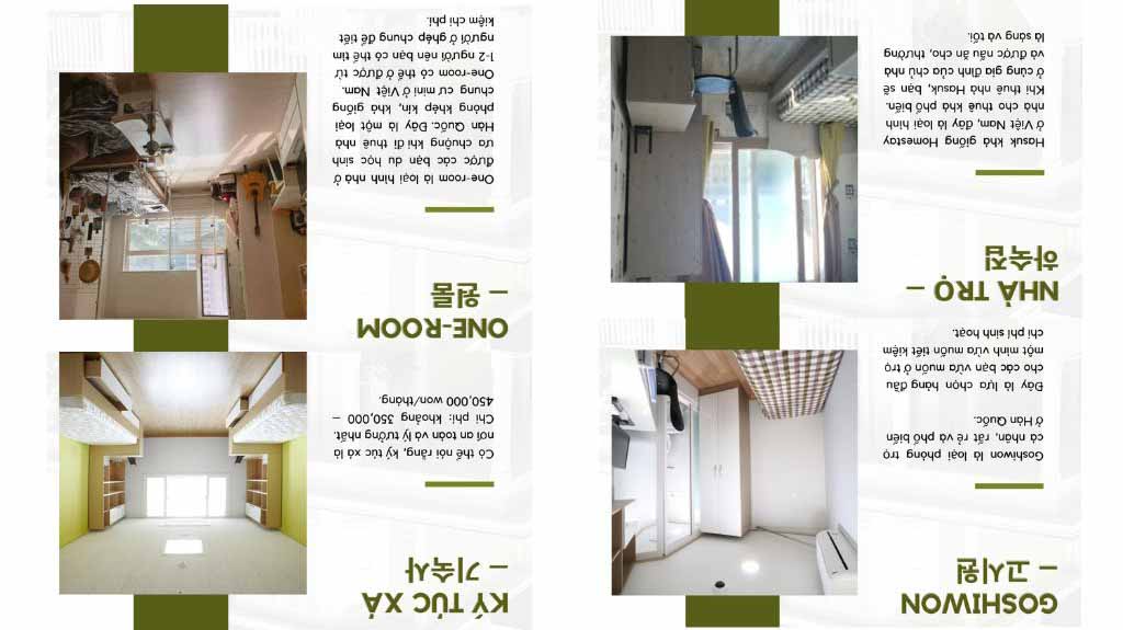 Chi phí ký túc xá hoặc thuê nhà trọ ở Hàn Quốc