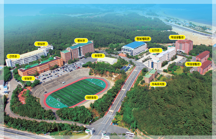 Cơ sở vật chất hiện đại tại Pohang University