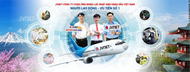 Công ty Cổ phần Thương mại Phát triển Kỹ thuật và Nhân lực Quốc tế (JVNET)