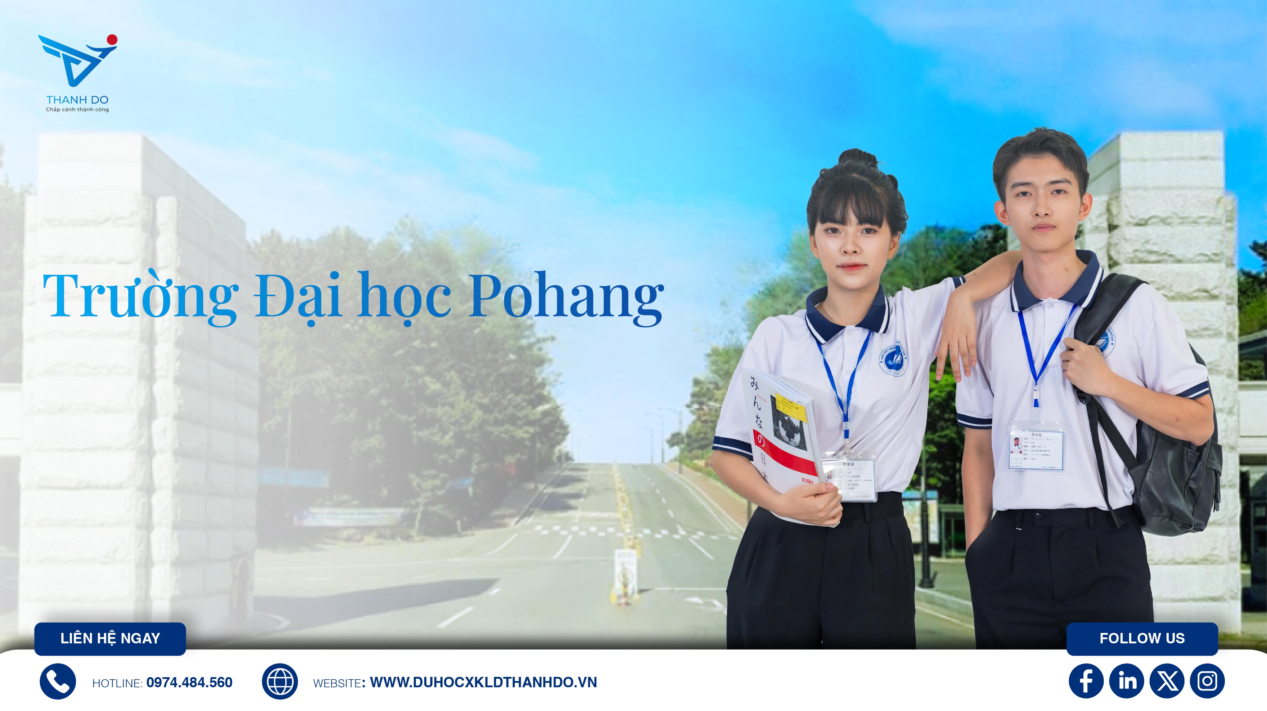 Đại học Pohang Hàn Quốc