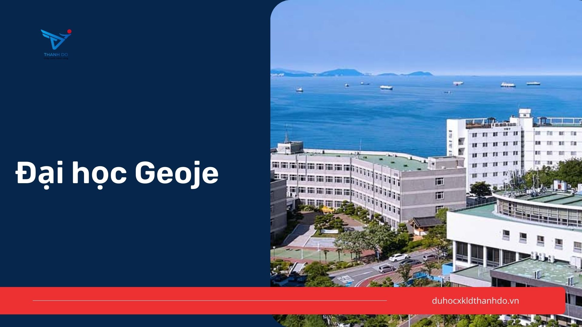 Đại học Geoje