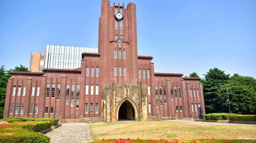 Đại học Tokyo