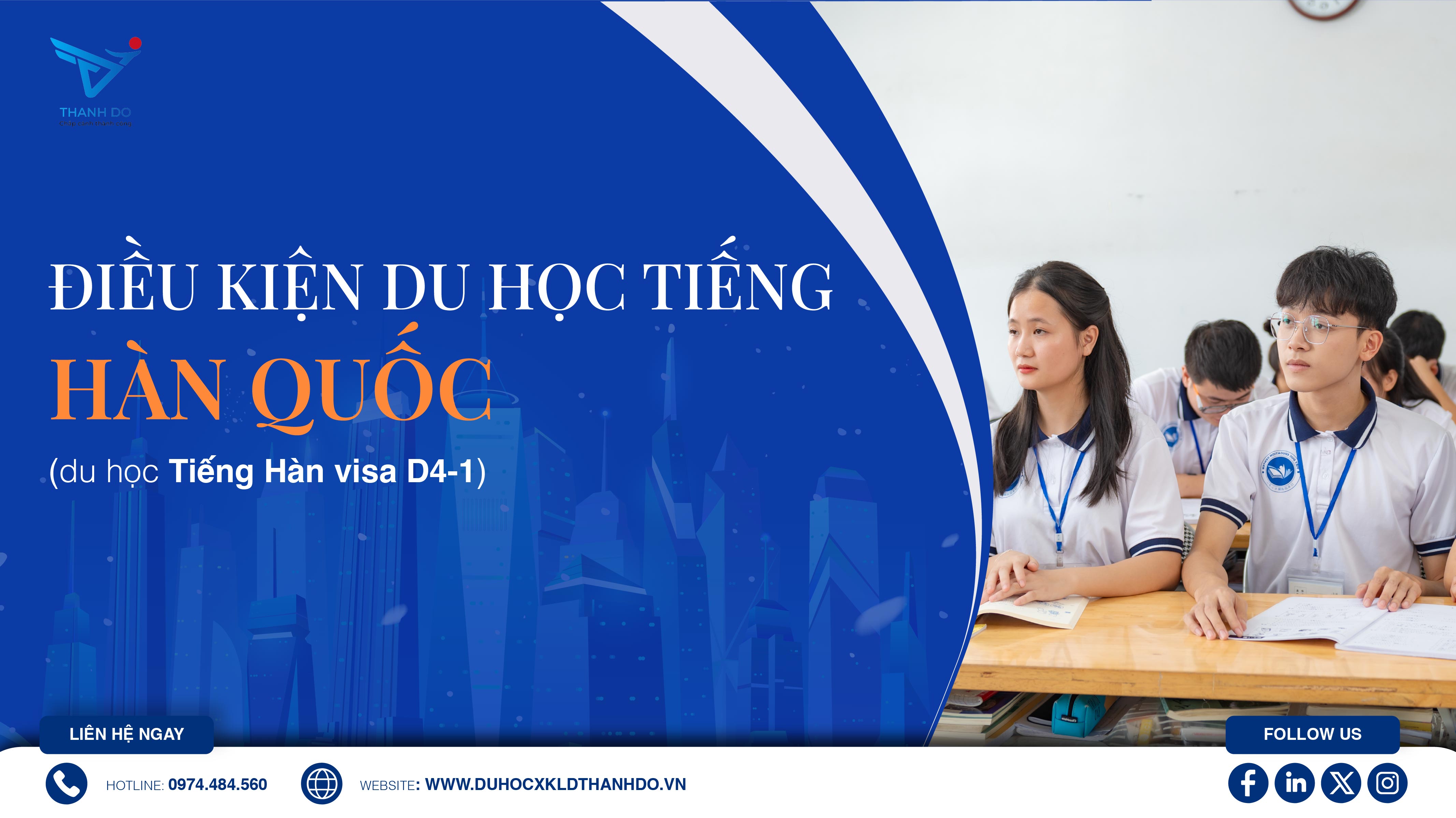 Điều kiện du học tiếng Hàn