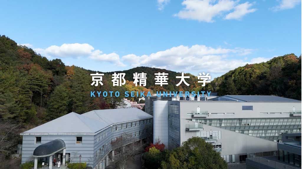 Đại học Kyoto Seika (Kyoto Seika University)