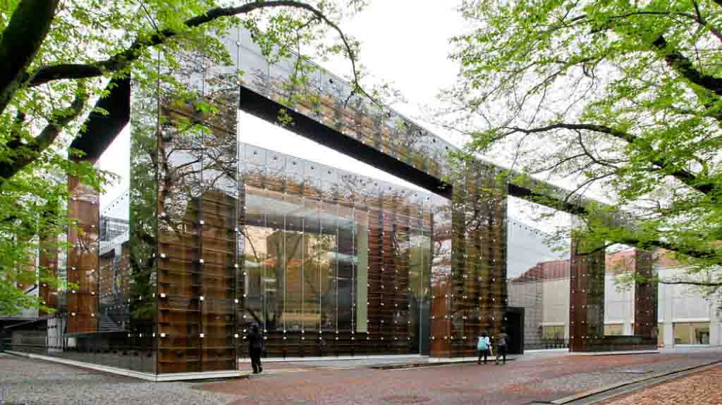 Đại học Mỹ thuật Musashino (Musashino Art University – MAU)