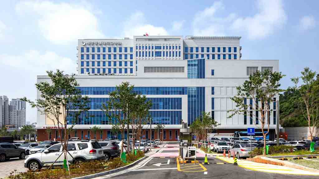 Đại học Chungnam - Trường đại học hàng đầu Hàn Quốc