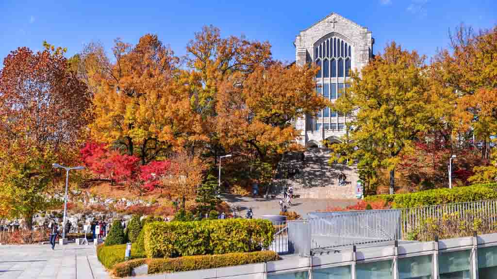 Đại học Ewha Womans (Ewha Womans University)