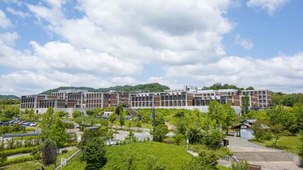 Đại học Kyoto