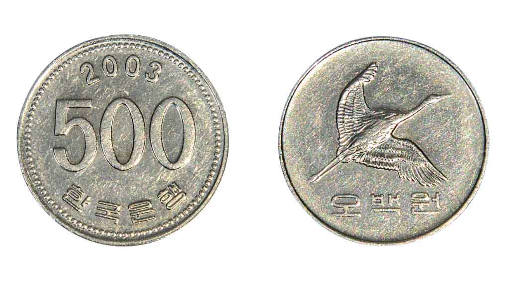 Đồng xu 500 won