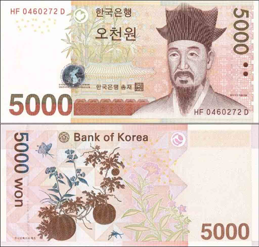 Tờ tiền 5.000 won