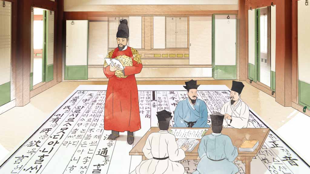 Ngành Ngôn ngữ Hàn Quốc