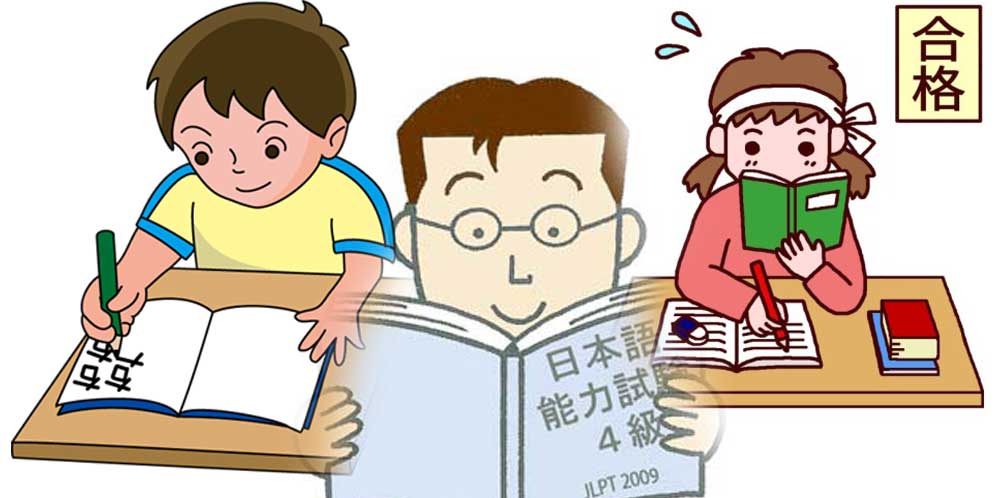 Học tiếng Nhật giai đoạn 4: Ôn tập và luyện thi JLPT (nếu có mục tiêu)