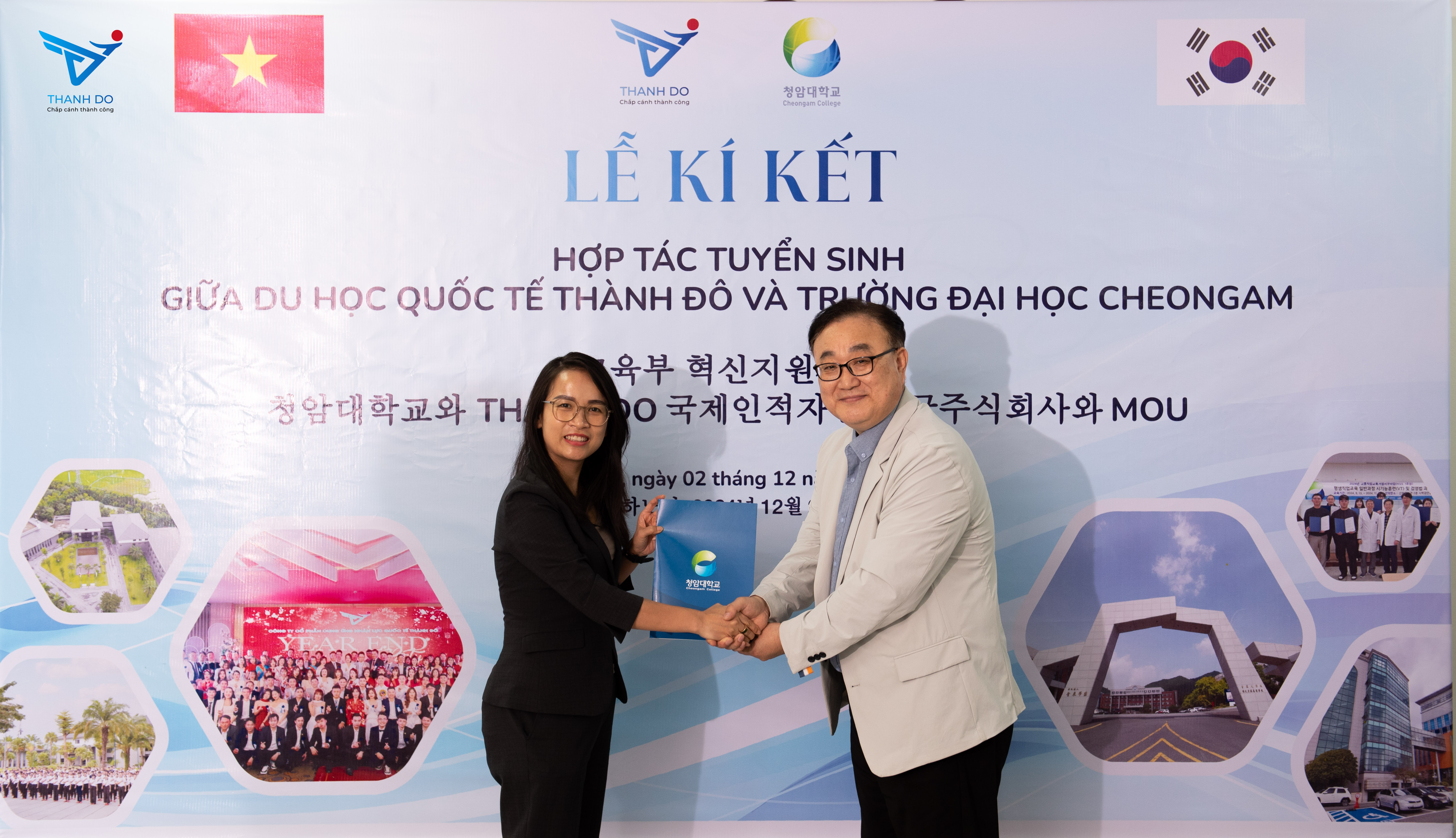 Du học Thành Đô ký kết MOU với trường Đại học Cheongam